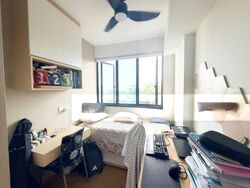 Treasure at Tampines (D18), Condominium #512042821